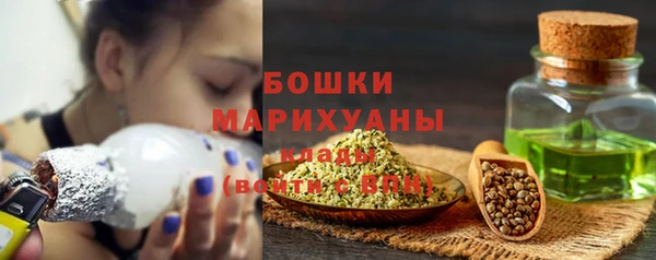 ешки Балахна